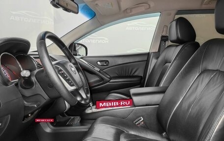 Nissan Murano, 2011 год, 1 300 000 рублей, 10 фотография