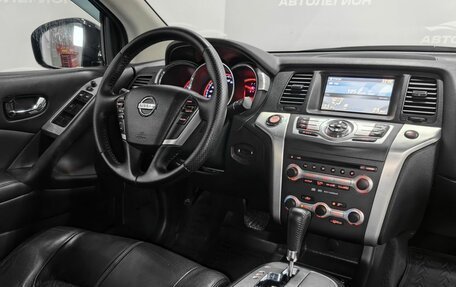 Nissan Murano, 2011 год, 1 300 000 рублей, 13 фотография
