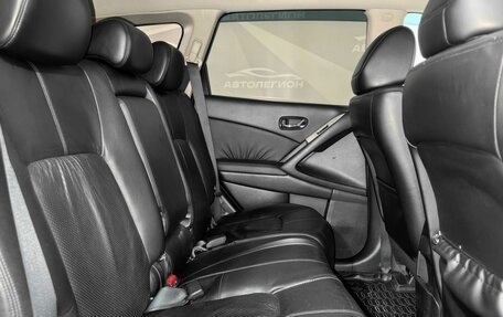 Nissan Murano, 2011 год, 1 300 000 рублей, 16 фотография
