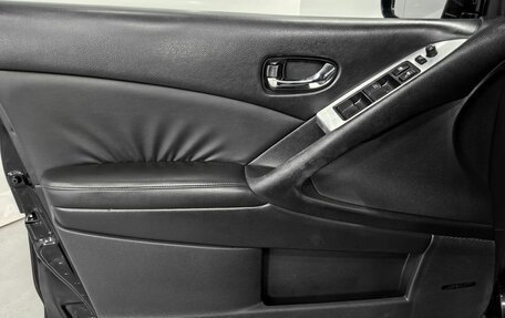 Nissan Murano, 2011 год, 1 300 000 рублей, 24 фотография