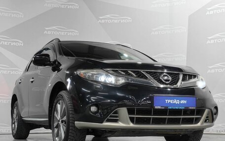 Nissan Murano, 2011 год, 1 300 000 рублей, 27 фотография