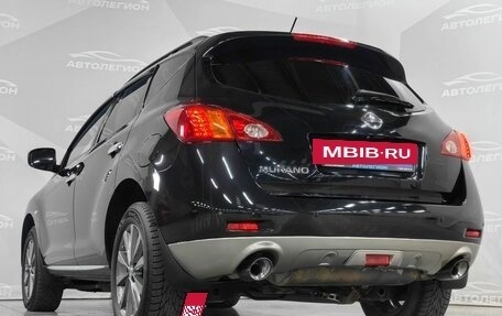 Nissan Murano, 2011 год, 1 300 000 рублей, 26 фотография