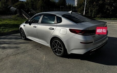 KIA Optima IV, 2019 год, 2 500 000 рублей, 7 фотография