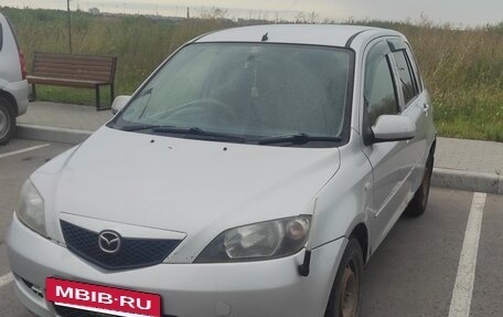 Mazda Demio III (DE), 2003 год, 125 000 рублей, 2 фотография