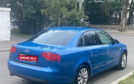 Audi A4, 2006 год, 600 000 рублей, 17 фотография