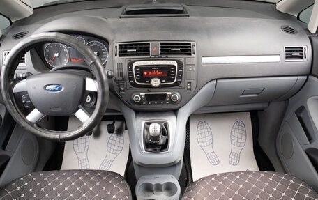 Ford C-MAX I рестайлинг, 2007 год, 499 000 рублей, 8 фотография