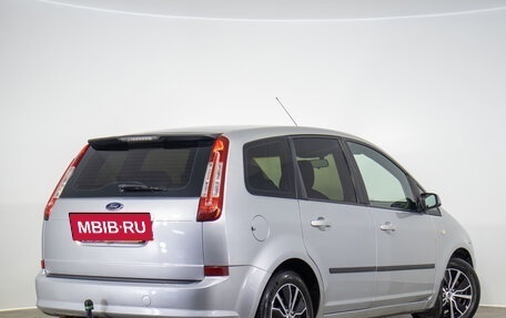 Ford C-MAX I рестайлинг, 2007 год, 499 000 рублей, 5 фотография