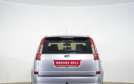 Ford C-MAX I рестайлинг, 2007 год, 499 000 рублей, 6 фотография