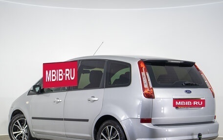 Ford C-MAX I рестайлинг, 2007 год, 499 000 рублей, 7 фотография