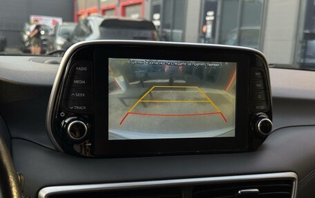 Hyundai Tucson III, 2018 год, 2 799 000 рублей, 18 фотография