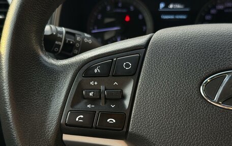 Hyundai Tucson III, 2018 год, 2 799 000 рублей, 15 фотография