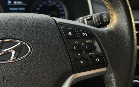 Hyundai Tucson III, 2018 год, 2 799 000 рублей, 16 фотография