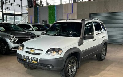 Chevrolet Niva I рестайлинг, 2019 год, 870 000 рублей, 1 фотография