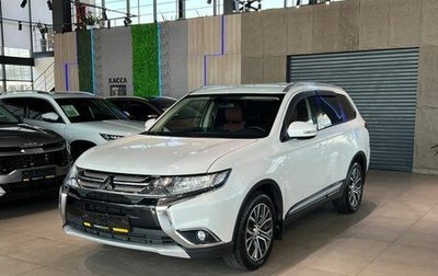 Mitsubishi Outlander III рестайлинг 3, 2018 год, 1 890 000 рублей, 1 фотография