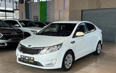 KIA Rio III рестайлинг, 2014 год, 740 000 рублей, 1 фотография