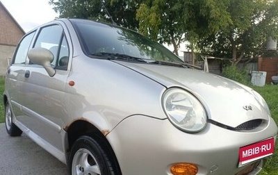 Chery Sweet (QQ), 2005 год, 140 000 рублей, 1 фотография