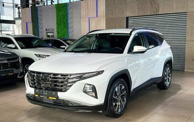 Hyundai Tucson, 2021 год, 3 150 000 рублей, 1 фотография