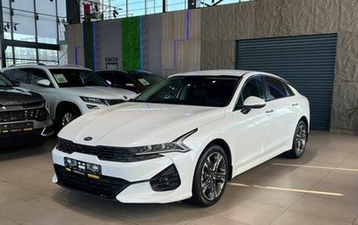KIA K5, 2020 год, 2 050 000 рублей, 1 фотография