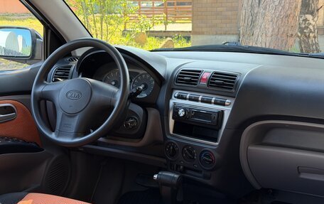 KIA Picanto I, 2007 год, 415 000 рублей, 13 фотография