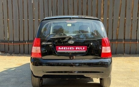 KIA Picanto I, 2007 год, 415 000 рублей, 7 фотография