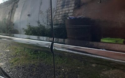 Opel Vectra C рестайлинг, 2008 год, 830 000 рублей, 1 фотография