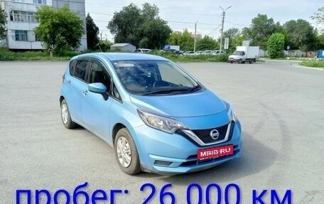 Nissan Note II рестайлинг, 2016 год, 1 100 000 рублей, 1 фотография