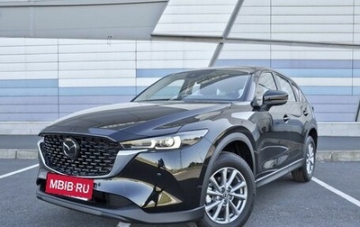 Mazda CX-5 II, 2026 год, 3 319 000 рублей, 1 фотография