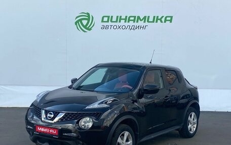 Nissan Juke II, 2018 год, 1 550 000 рублей, 1 фотография