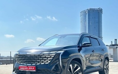 Geely Atlas, 2024 год, 2 680 800 рублей, 1 фотография