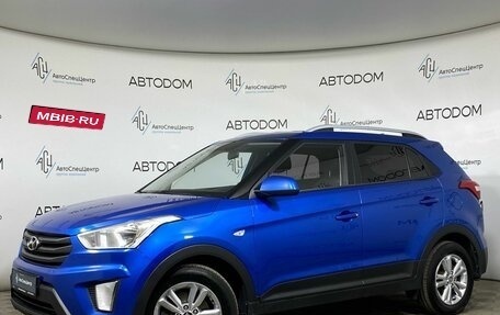 Hyundai Creta I рестайлинг, 2016 год, 1 448 800 рублей, 1 фотография