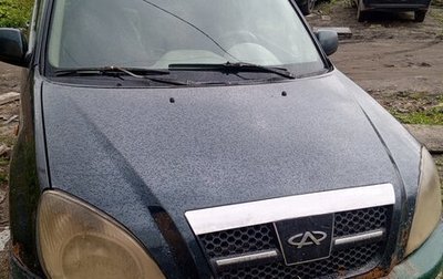 Chery Tiggo (T11), 2007 год, 55 000 рублей, 1 фотография