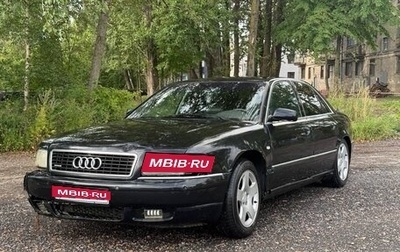 Audi A8, 2000 год, 300 000 рублей, 1 фотография