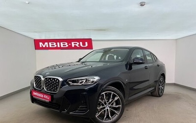 BMW X4, 2024 год, 7 560 000 рублей, 1 фотография