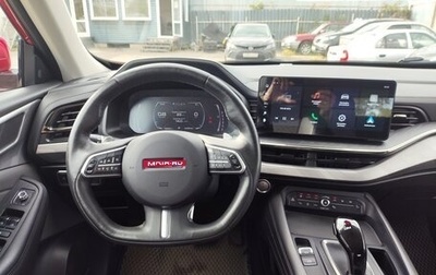 Haval F7x I, 2022 год, 2 050 000 рублей, 1 фотография