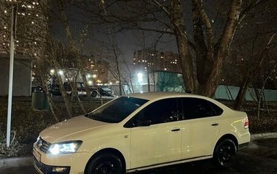 Volkswagen Polo VI (EU Market), 2020 год, 555 000 рублей, 1 фотография