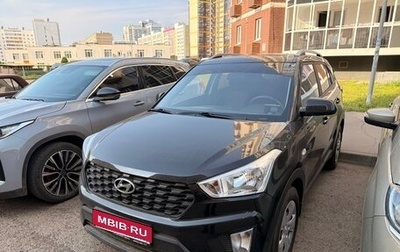 Hyundai Creta I рестайлинг, 2021 год, 2 100 000 рублей, 1 фотография