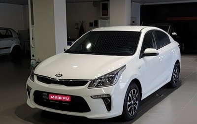 KIA Rio IV, 2017 год, 1 290 000 рублей, 1 фотография
