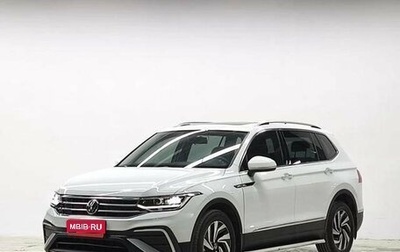 Volkswagen Tiguan II, 2021 год, 2 470 000 рублей, 1 фотография