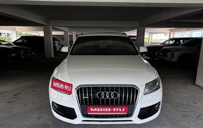 Audi Q5, 2012 год, 1 600 рублей, 1 фотография