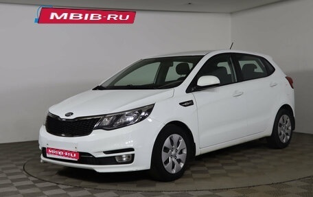KIA Rio III рестайлинг, 2017 год, 999 990 рублей, 1 фотография