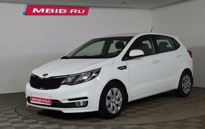 KIA Rio III рестайлинг, 2017 год, 999 990 рублей, 1 фотография