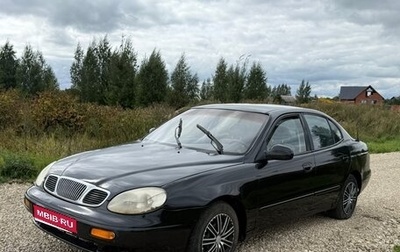 Doninvest Kondor, 1999 год, 85 000 рублей, 1 фотография