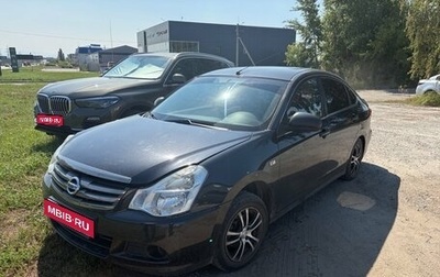 Nissan Almera, 2014 год, 650 000 рублей, 1 фотография
