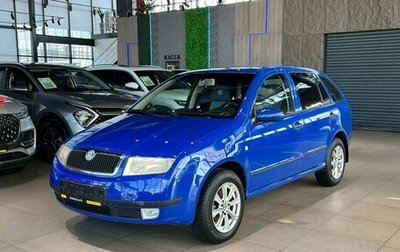 Skoda Fabia I, 2003 год, 337 000 рублей, 1 фотография