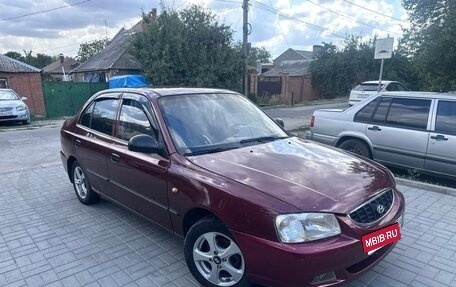 Hyundai Accent II, 2008 год, 270 000 рублей, 1 фотография
