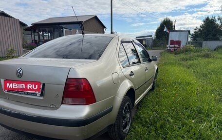 Volkswagen Bora, 2004 год, 350 000 рублей, 8 фотография