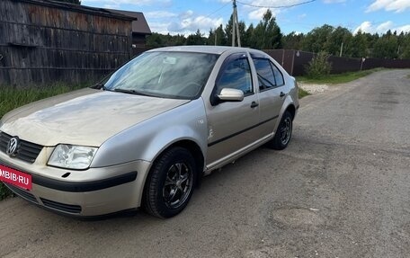 Volkswagen Bora, 2004 год, 350 000 рублей, 12 фотография