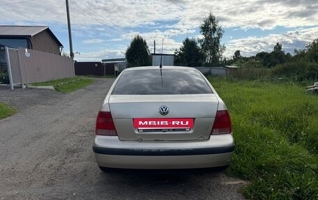 Volkswagen Bora, 2004 год, 350 000 рублей, 9 фотография