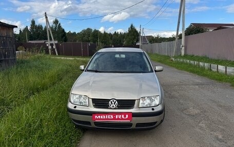 Volkswagen Bora, 2004 год, 350 000 рублей, 13 фотография