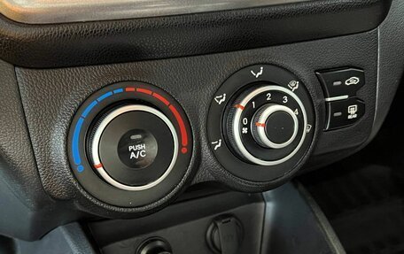 KIA Rio III рестайлинг, 2014 год, 740 000 рублей, 13 фотография